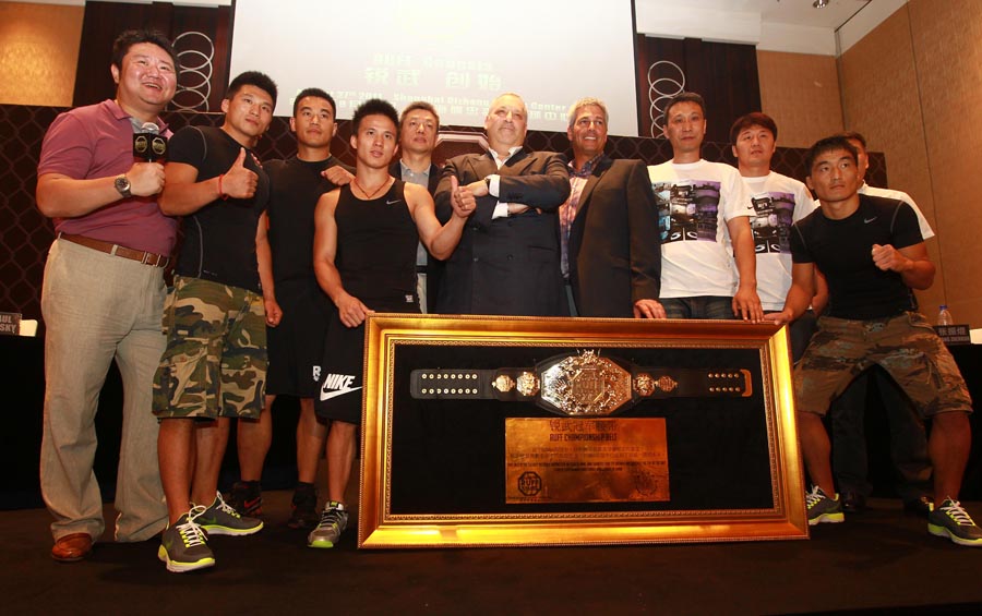 锐武终极格斗比赛将亮相上海