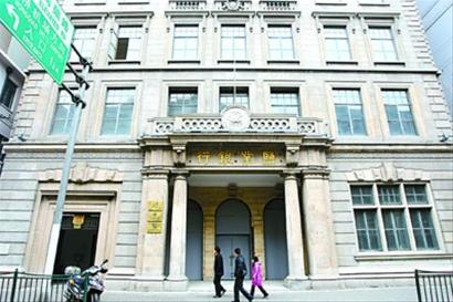 北京东路老洋房低调重生 老上海滩 中资金融街