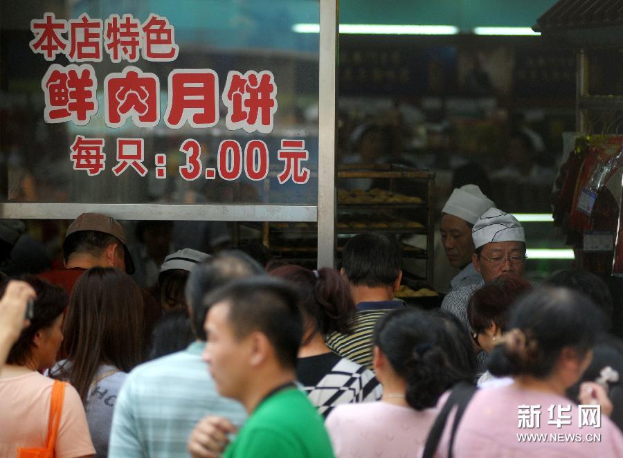 上海鲜肉月饼老字号_小鲜肉_小鲜肉帅哥基情