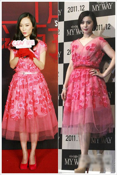 霍思燕盯上范冰冰 6次斗艳穿红装 一红到底 组图