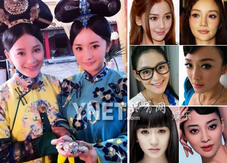 图解明星 撞脸 <em>姐妹</em>花 袁姗姗复刻脸酷似7位女