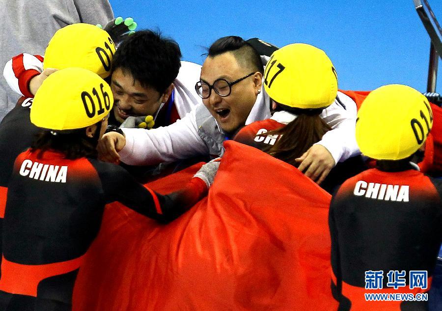 短道速滑世锦赛女子3000米接力赛:中国队夺冠