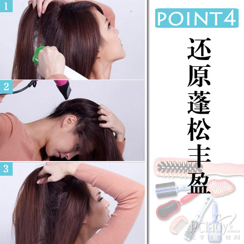 大扁脸适合什么<em>发型</em>图片大全_大扁脸适合什么