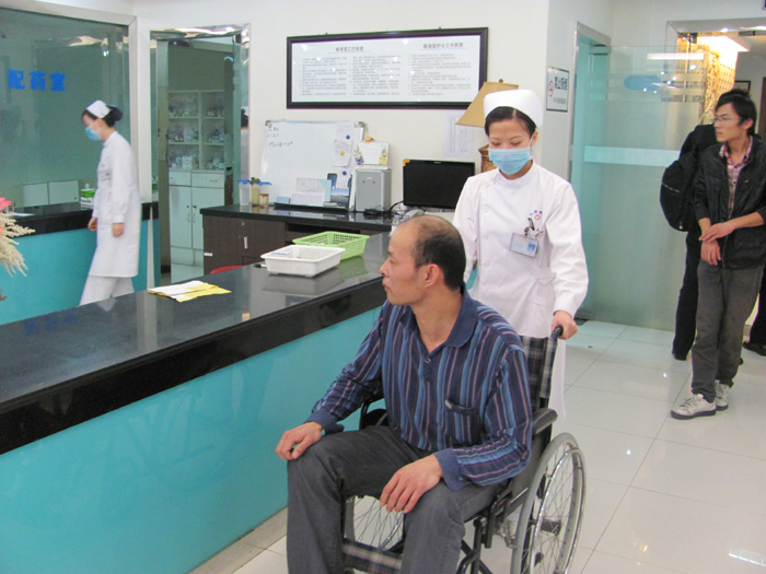 上海九龙医院患者至上构建和谐医患关系