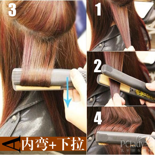 离子夹三<em>波纹</em>手技 夹出甜美大波浪长发_新华网