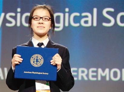 不图拿奖、不图名校 女生钻研抗糖尿病药获国