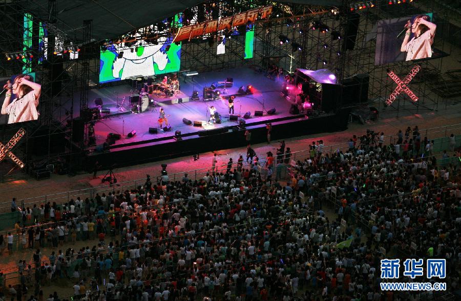 2012星尚热波音乐节在沪开场