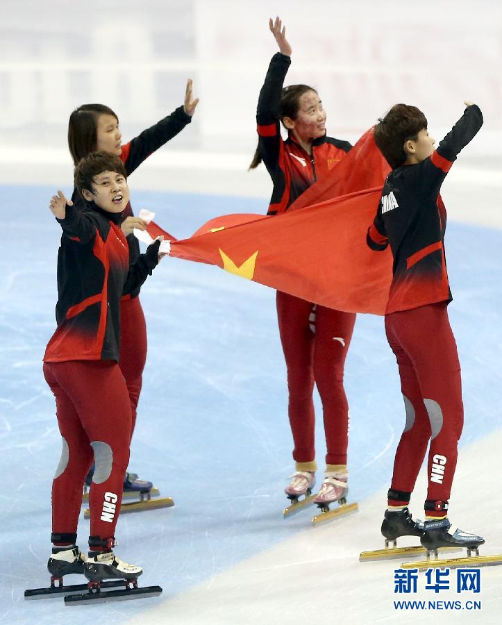 短道速滑世界杯上海站:中国队夺得女子3000米