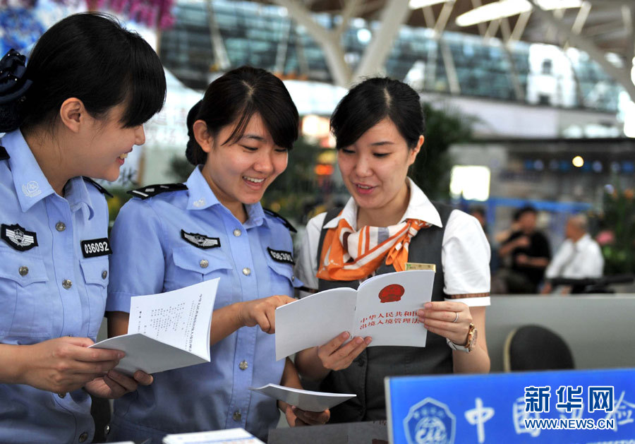 中国边检_边检警察工资收入(2)