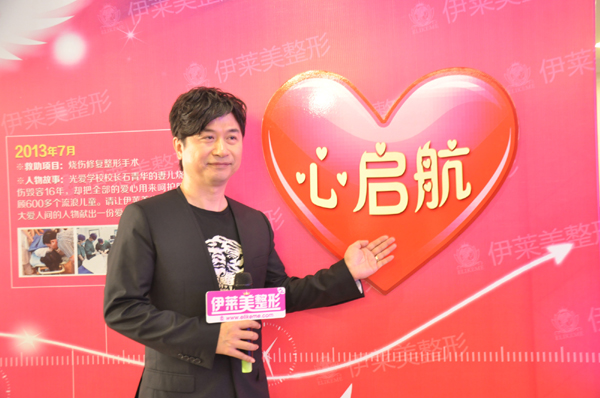 黄舒骏沪上微整形 揭秘艺人逆生长秘密