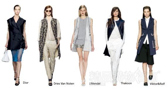 长<em>马甲</em>不是身材杀手 选对内搭就时髦(图)_新华