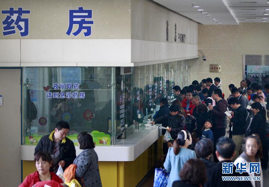 缓解儿科看病难 上海9所医疗机构成立联合体