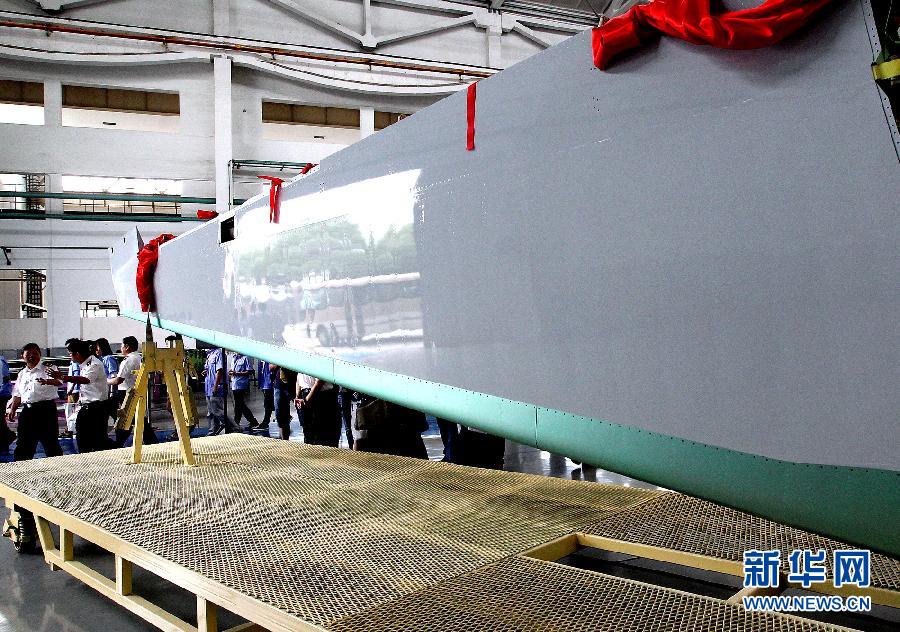 上飞交付第3000架波音737NG水平安定面