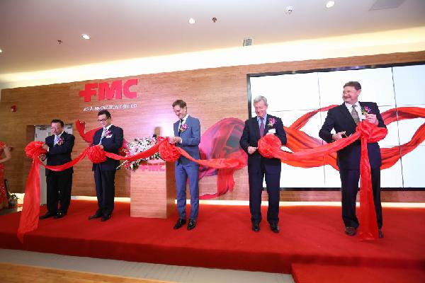 FMC 公司亚洲创新中心在上海启动 新华网上海