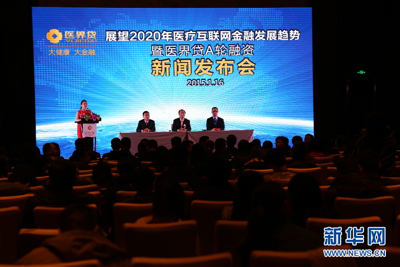 收入证明_刘强家上月收入a元