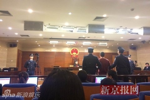 张默构成容留他人吸食毒品罪 判六个月并处罚金