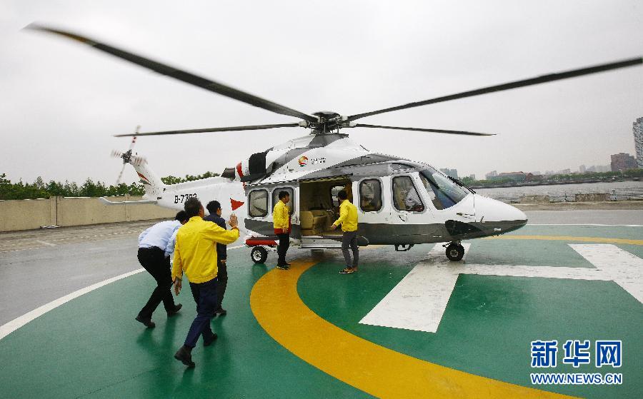 都市旅游新玩法 直升飞机游申城