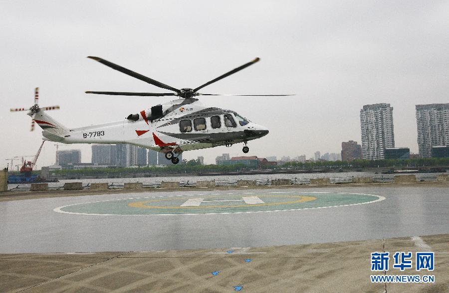 都市旅游新玩法 直升飞机游申城