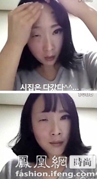 韩国妹子爆卸眼妆过程 8韩星素颜变路人