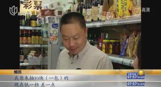烟草消费税上调:上海软中华涨5元\/包 新华网上