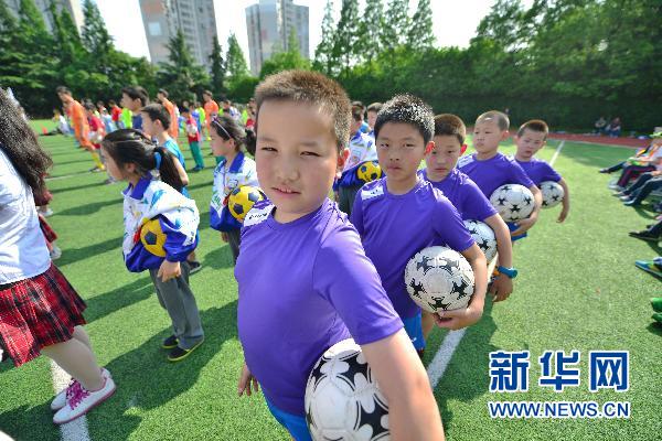 上海虹口区启动中小学校园足球联赛