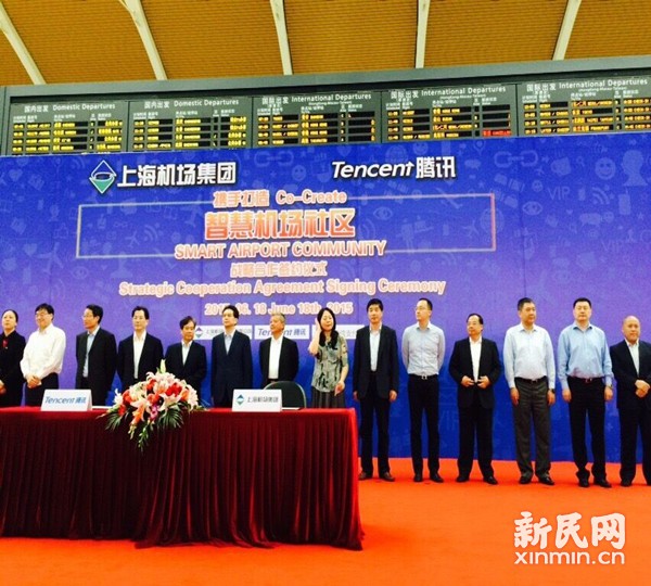 航班动态实时查询直播 134337687_14346077258611n.jpg