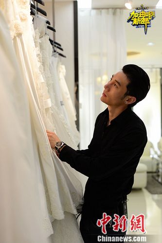 丁一与白冰将办快闪婚礼 准备甜蜜视频