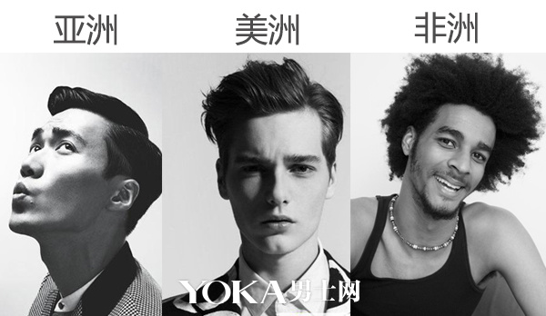 原来老外最羡慕我们<em>中国人的头发</em>-新华网