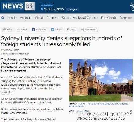 悉尼大学被指故意让中国留学生不合格 赚重修费