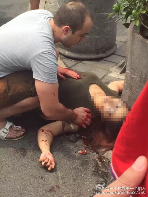 三里屯优衣库发生恶性砍人事件 一女子受伤|图