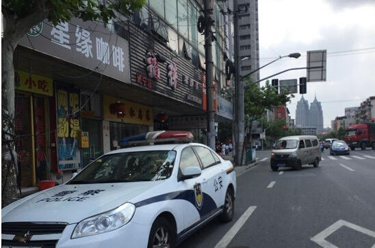 上海一网吧凌晨出命案 男子持械伤人致2死1伤