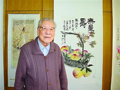 中国通信界元勋、教育家张煦院士102岁在沪辞