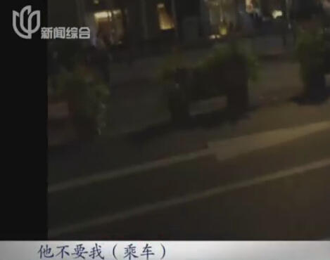  陆家嘴 下月起 视频 抓拍违停宰客 增加10个探头