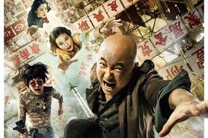 内地<em>票房</em>:《<em>港囧</em>》强势登顶刷新多项纪录-新华