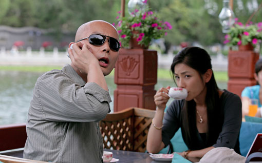  中国光棍危机2020年 或全面爆发:光棍男性上千