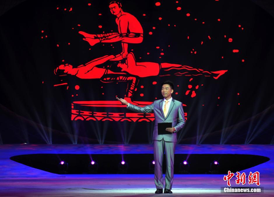 世界顶尖杂技团中国吴桥角逐 金狮奖