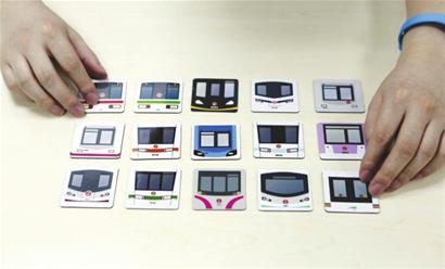 90后 自制地铁个性玩物 制作15条线路冰箱贴