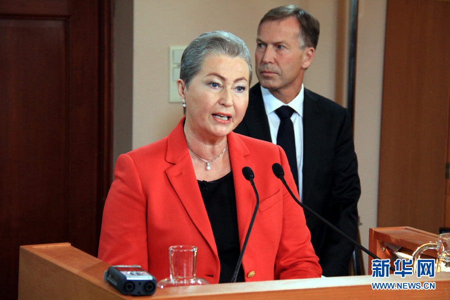 2015 诺贝尔和平奖揭晓  授予突尼斯全国对话大