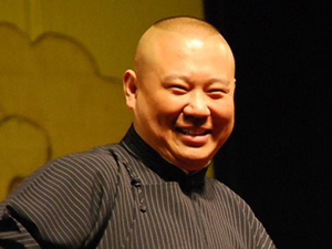 不种田年收入过亿_上海京剧团年收入(3)