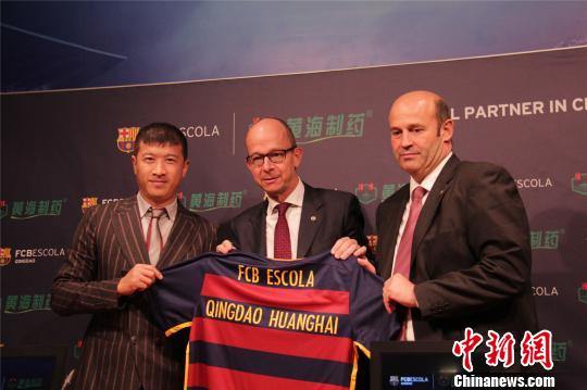 巴塞罗那总领事:中国足球发展迎契机