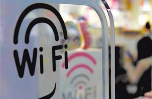 飞机场的wifi密码一般是多少 134777363_14465111304001n.jpg