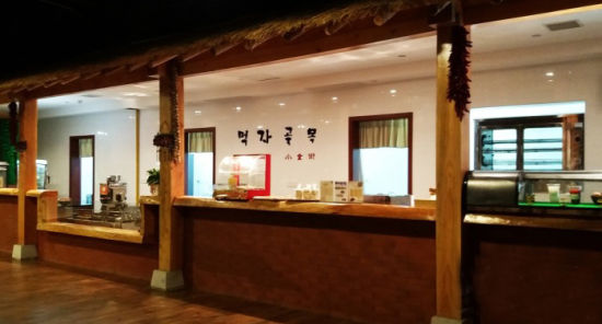 魔都将迎30年最冷周末 各区汗蒸桑拿温泉约起