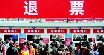 别再被忽悠!生活中这些收费全都取消了