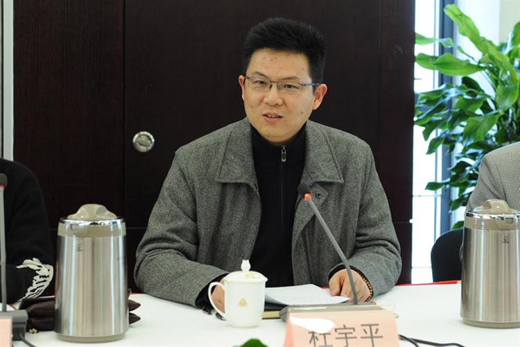 杜宇平任上海市民族宗教委副主任