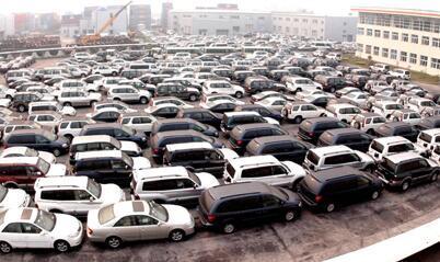 上海进口汽车40余万辆 成全国最大整车进口口岸