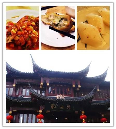 绿波廊_绿波廊人均(2)