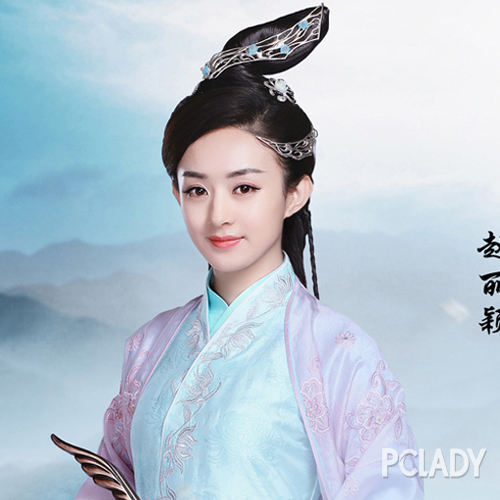 青云志小说女主角是谁 135106233_14556889878801n.jpg