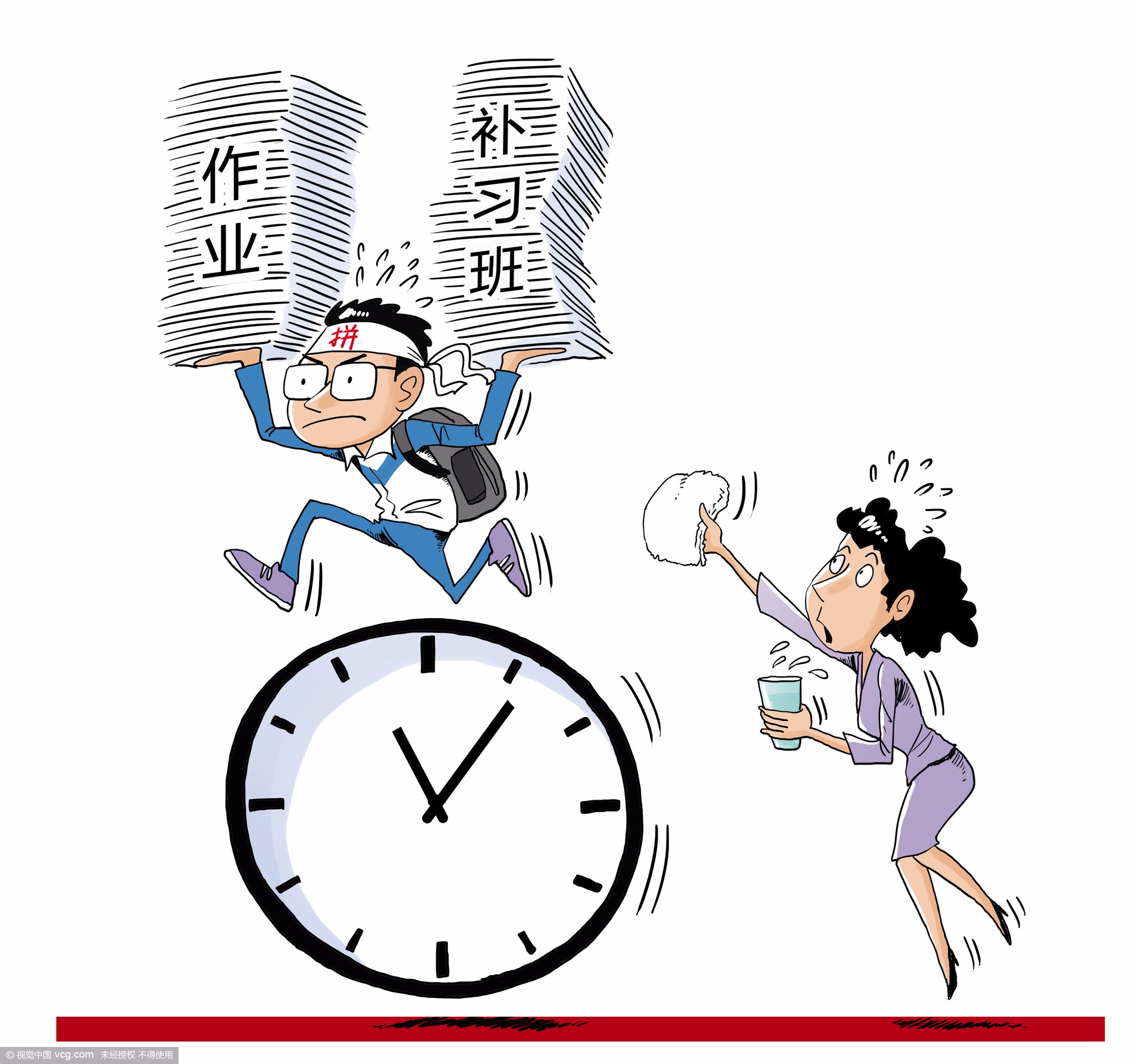 年轻人做什么工作挣钱 135152123_14569924914491n.jpg