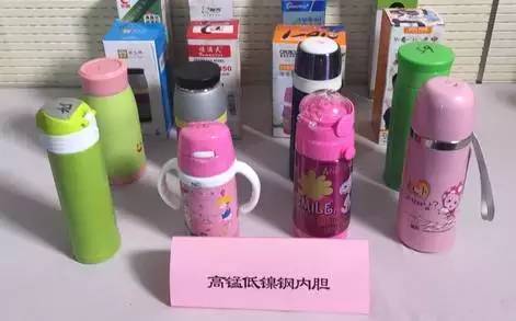 茶叶能放保温杯吗 135152235_14569935338381n.jpg