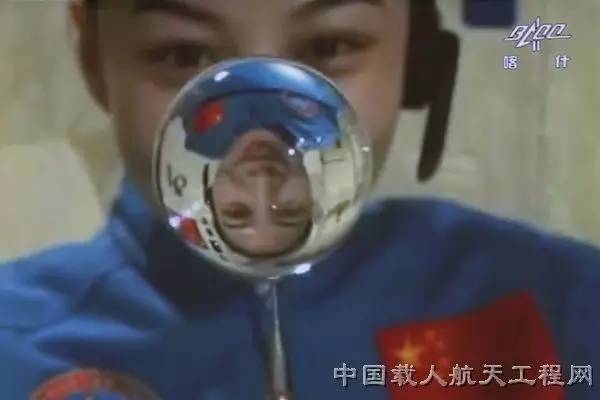  天宫一号 终止数据服务 数月后在大气层 烧毁 -